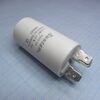 TS1113Q0355JSB000R, конденсатор пленочный 3.5мкф 450в ±5% (30 x 57мм) монтаж на шпильку алюминиевый цилиндрический корпус 85°с