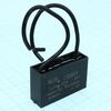 CBB61 1UF 630V, конденсатор пусковой / рабочий, металлизированный, полипропиленовый в герметизированном прямоугольном корпусе, с гибкими выводами и креплением