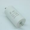 CBB60 50UF 450V SCREW, конденсатор пусковой / рабочий, металлизированный, полипропиленовый в герметизированном цилиндрическом корпусе, с винтовым креплением м8