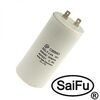 CBB60 50UF 630V (SAIFU), пусковой конденсатор saifu cbb60, 50 мкф, 630 в