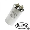 CBB65 25UF 450V (SAIFU), конденсатор запуска электродвигателя