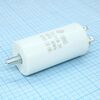 CBB60 30UF 450V SCREW, конденсатор пусковой / рабочий, металлизированный, полипропиленовый в герметизированном цилиндрическом корпусе, винт м8