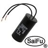 CBB60 12UF 450V WIRE (SAIFU), пусковой конденсатор saifu cbb60, 12 мкф, 450 в, с проводом