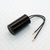 CBB60 450V 8uF ±5% провод, конденсатор пусковой / рабочий, металлизированный, полипропиленовый в герметизированном цилиндрическом корпусе, с гибкими выводами