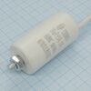 CBB60 450V 10uF ±5% провод + болт, конденсатор пусковой 30*60мм / рабочий, металлизированный, полипропиленовый в герметизированном цилиндрическом корпусе, с гибкими выводами + крепление-болт