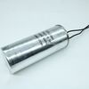 CBB65 50UF 450V WIRE, конденсатор пусковой / рабочий, металлизированный, полипропиленовый в герметизированном цилиндрическом корпусе с гибкими выводами