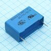 B32923H3474K, фильтр x2 0.47uf 305vac 10%