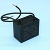 CBB61 25UF 450V, конденсатор пусковой / рабочий, металлизированный, полипропиленовый в герметизированном прямоугольном корпусе, с гибкими выводами и креплением
