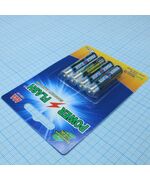 LR03 ECONOMY B4, элемент питания алкалиновый aaa 1.5v bl4