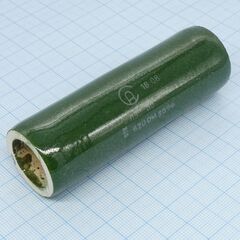ПЭВ-50 620 ±5%, проволочный постоянный резистор 620ом 50вт ±5%