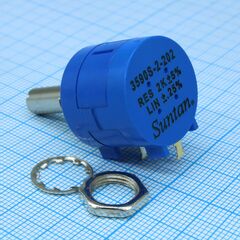 TSR-3590-S-2-102R, потенциометр 1 ком 2вт ±5%, многооборотный прецизионный ±0.5% 2вт, вал 6.34мм