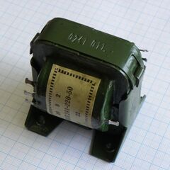 ТПП241-220-50, сердечник шлм20*20; 14,5 вт