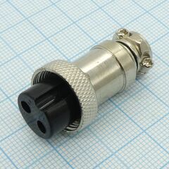 Разъем PH-2FC розетка на кабель, разъем металлический, два контакта, 125v 7a, ip55(пыле- и брызгозащищенный)