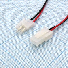 MF-2x1(F+M) пара провод 0.3m AWG20, разъем низковольтного питания /пара - вилка + розетка с проводом 300мм, 2 контакта