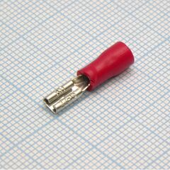 FDD1.25-110(5) Red, наконечник кабельный ножевой (гнездо) с изоляцией 0.5х2.8мм, сеч. пров. 0.5-1.5мм2
