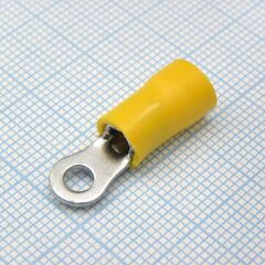 RV5.5-3.2 Yellow, наконечник кабельный кольцевой с изоляцией d=3.2мм, сеч. пров.4.0-6.0мм2