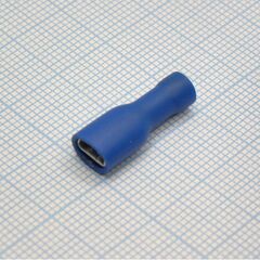 FDFD1.25-187(5) Blue, наконечник кабельный ножевой (гнездо) полностью в изоляции 0.5х4.75мм, сеч. пров. 0.5-1.5мм2