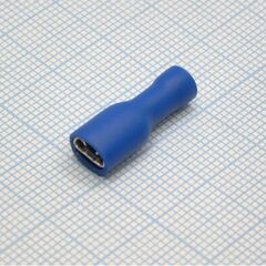 FDFD1.25-187(5) Blue, наконечник кабельный ножевой (гнездо) полностью в изоляции 0.5х4.75мм, сеч. пров. 0.5-1.5мм2