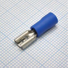FDD2-187(8) Blue, наконечник кабельный ножевой (гнездо) с изоляцией 0.8х4.75мм, сеч. пров. 1.5-2.5мм2