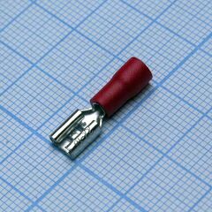FDD1.25-187(5) Red, наконечник кабельный ножевой (гнездо) с изоляцией 0.5х4.75мм, сеч. пров. 0.5-1.5мм2