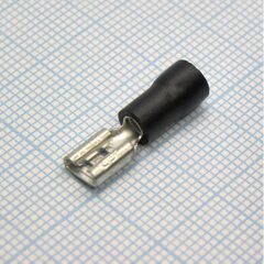 FDD2-187(5) Black, наконечник кабельный ножевой (гнездо) с изоляцией 0.5х4.75мм, сеч. пров. 1.5-2.5мм2