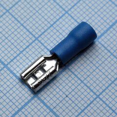 FDD1.25-187(5) Blue, наконечник кабельный ножевой (гнездо) с изоляцией 0.5х4.75мм, сеч. пров. 0.5-1.5мм2