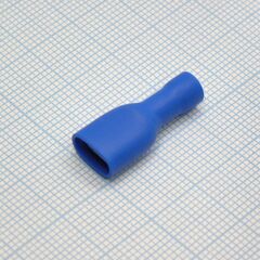 FDFD2-250 Blue, наконечник кабельный ножевой (гнездо) полностью в изоляции 0.8х6.35мм, сеч. пров. 1.5-2.5мм2