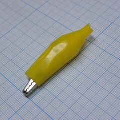 крокодил 8003 Yellow(1227), зажим типа крокодил