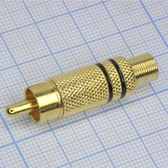 RCA Gold штырь с хв. RG59 б/пайки, rca штекер кабельный, разъем типа "тюльпан"