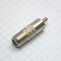 RCA шт - F гн, вч переходник