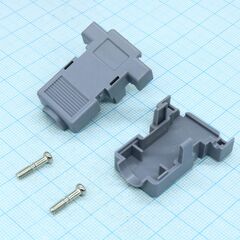 DS1048-09AP1S, кожух для разъема d-sub 9 контактов с защелкой. предназначен для защиты от повреждений разъема