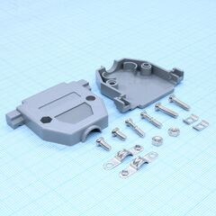 DS1045-25AP1S1-B, кожух для d-sub разьема 25 pin, пластик, серый