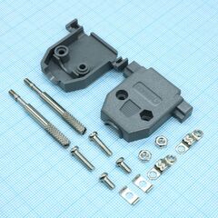 DS1045-15AP1L1-A, кожух для d-sub разьема 15 pin с удлиненными винтами, пластик, серый