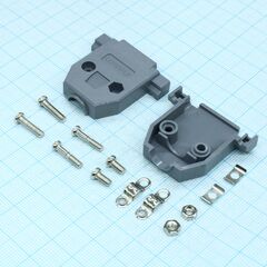 DS1045-15AP1S1-A, кожух для d-sub разьема 15 pin пластик, серый