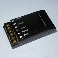 Crossover SCO-3200, 1 ch/2-way/4000hz/200w