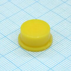 Колпачок A03 желтый, для psw-2 (d=16, h=8)