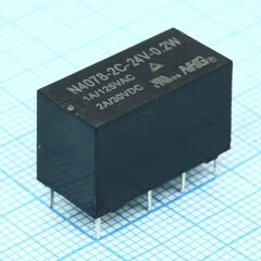 JRC-19F-2C-24VDC-0.2, сигнальное реле 2а две контактных группы-два направления катушка 24в 0.2вт