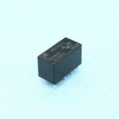 HFD27/012-S, сверхминиатюрное реле повышенной чувствительности серия hfd27 2a катушка 12в 2 form c