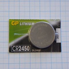 CR2450 GP, элемент питания литиевый,3в