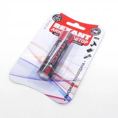 Аккумулятор 18650 Rexant protect, аккумулятор литий-ионный (li-ion) с защитой