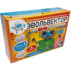 "ЭВОЛЬВЕКТОР" УРОВЕНЬ №2 ОСНОВНОЙ НАБОР, набор стартовый