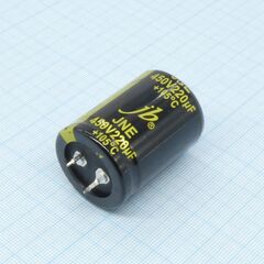 JNE2W221M10003000400, конденсатор алюминиевый электролитический с защелкиваемыми выводами 220мкф 450в ±20% (30 x 40мм) выводы 10мм 2000час 105°с россыпь