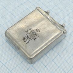 МБГЧ-1-250-2 10%, конденсаторы металлобумажные высоковольтные импульсные