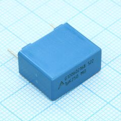 B32522C3105K, конденсатор металлоплёночный полиэтилентерефталатный 1мкф 250в ±10%( 18х8.5х14.5мм) шаг выводов 15мм 125°с автомобильного применения россыпь