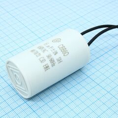 CBB60 6UF 450V WIRE, конденсатор пусковой / рабочий, металлизированный, полипропиленовый в герметизированном цилиндрическом корпусе, с гибкими выводами