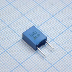 B32529C0105J, конденсатор металлопленочный полиэтилентерефталатный 1uf ±5% 63v (7.3 x 4.5 x 9.5mm) радиальный 5mm россыпь