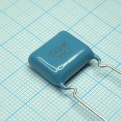 К73-17-400-0.15 10%, конденсаторы металлопленочные полиэтилентерефталатные