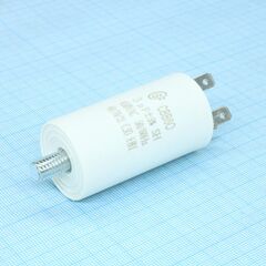 CBB60 3UF 450V SCREW, конденсатор пусковой / рабочий, металлизированный, полипропиленовый в герметизированном цилиндрическом корпусе, с винтовым креплением м8
