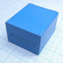 B32774D8126K, mkp 800v dc 12uf ±10% e:27.5mm 22 x 36.5 x 31.5mm