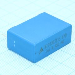 B32674D4225K, конденсатор металлоплёночный полипропиленовый 2.2мкф 450в ±10% (31.5х12.5х21.5мм) радиальный в пластиковом прямоугольном корпусе 27.5мм 0.0149ом